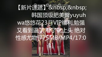 [MP4/512MB]【爱情故事】，昨天刚认识的良家少妇，今天拿下酒店开房，逼太紧，干完套子都掉在里面，超级骚精彩