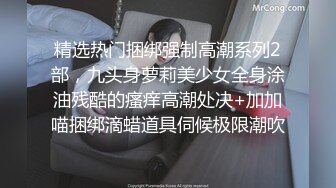 [MP4/ 805M]&nbsp;&nbsp;颜值很哇塞的小少妇露脸道具自慰骚穴呻吟，表情好骚主动上位抽插小哥的鸡巴还在看直播好刺激