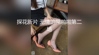 绵阳的小少妇口活不错