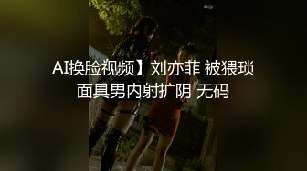 【新片速遞】 【厕拍新品】县城公园女厕❤️刁钻角度厕拍第二弹[1730M/MP4/05:01:12]