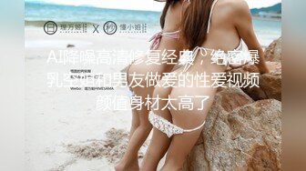 熟女妈妈 我坐在上面干一炮好不好 啊啊 舒服爽宝贝 妈妈看到儿子的大鸡吧笑的多开心 迫不及待坐上去插入自己骚逼