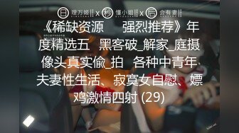 STP22919 精品舞蹈系大学生妹子自慰高潮喷尿&nbsp;&nbsp;连体开档网袜 振动棒猛搞肥穴&nbsp;&nbsp;跳蛋摩擦阴蒂大量喷水&nbsp;&nbsp;浴室洗澡湿身