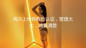 ✿娇颜尤物✿ 下海新人青春抚媚美少女 ▌御梦子▌