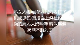 威猛小霸王【天上嫖客】约操白嫩美乳身材不错的兼职御姐激情啪啪 撞击铿锵有力 干草白浆