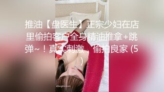 清纯小美女.Vol1