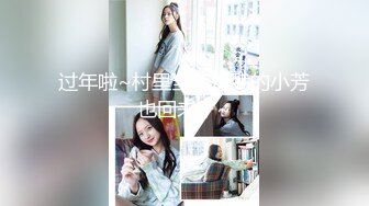 [MP4/1.2GB]情侶泄密新聞傳媒大學超高顔值美女私密被曝光