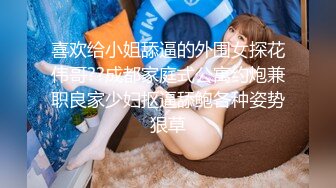 MD-0036_不良少女,為錢面試下海她趣艾秋