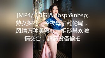 【爱玩夫妻】换妻界的顶流新加坡华裔 3对夫妻交换，激情游戏，逐渐害羞褪去衣衫，其他老公看硬了！