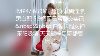 [MP4]温柔性格好小女友系列，身材好颜值高又听话，这种小仙女不好找