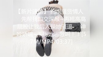 [HD/0.9G] 2024-10-09 星空传媒XKVP-150爆操穿泳装的巨乳妹妹