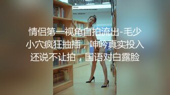 [MP4/ 365M]&nbsp;&nbsp;女技师：不要拍到我，帮你打出来，我嘴巴吹得好痛&nbsp;&nbsp;男：我只是拍波波，吹不出来也没关系啊