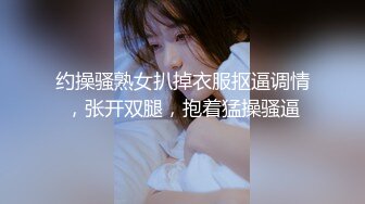 STP18739 【情趣K歌房EP1+2】麻豆女郎嬌羞開唱！直擊女神秦可欣嗨到飆高音！？ 愛上跳蛋的感覺？女神艾秋 最真實的觸電反應！