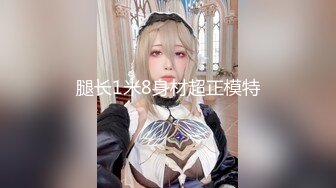 【国产AV荣耀新春特辑】蜜桃传媒贺岁新作-变态医师 麻醉巨乳少妇 治疗骚货浪叫症状 巨乳女神孟若羽 高清720P原版