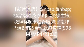 -眼镜黑丝高跟母狗吃鸡啪啪 耳光打的啪啪响 在椅子上被无套输出