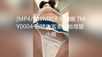 窗外偷窥隔壁眼镜室友和年轻貌美女朋友侧入式做爱怕被发现没敢看太久