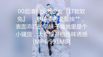 PUA㊙️微聊认识勾搭的轻熟女小干妈开服装店离异的~爱美逼黑但很骚放得开4