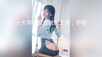 [MP4/773M]1/28最新 大奶美女先和炮友啪啪大秀 边做爱边自拍VIP1196