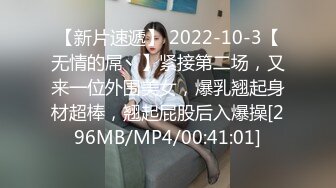 漂亮白丝袜美眉 纯欲甜美 被小哥哥大肉棒操的超舒坦 呻吟不停 爱遍房间每一个角落