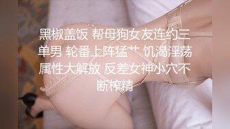 【AI换脸视频】陈都灵 与猛男的火辣缠绵Part.2