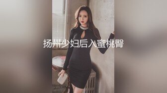 后入微露脸天津人妻