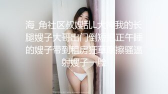 广西02年的小太妹，为了给哥哥的鬼火摩托车上新添几个酷炫彩灯无奈直播赚钱