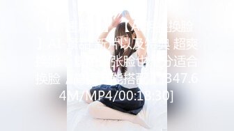 [MP4/1GB]ED Mosaic 邀請路上素人父女看A片結果兩人性欲高漲