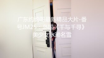 推荐【爱吃草莓】颜值嫩妹，5小时全裸掰逼揉逼，道具插穴,全程露脸乖巧听话脱光光，榜一全程指导 (2)