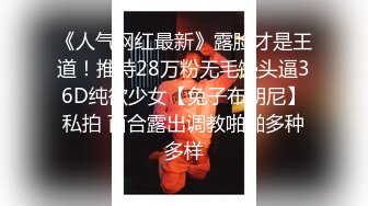 [2DF2] 高颜值美女，激情舌吻口交啪啪秀，被后入观音坐莲抱起来各种姿势爆干叫老公[MP4/109MB][BT种子]