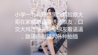 STP15024 高颜值小美女酒店啪啪，插嘴口交扣逼摸奶猛操呻吟娇喘非常诱人