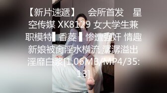 原味蕾丝透视女仆装