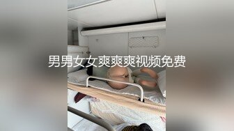 《极品反差❤️泄密》正规艺校舞蹈生芭蕾舞专业学妹【小羊】定制私拍~下腰、一字马、压腿等日常露奶露逼练功训练