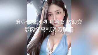 3P粉丝分享的女友，水很多，非常骚 - 91视频_91自拍_国产自拍