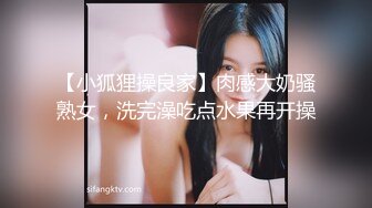 绿帽老公带着美女老婆酒店玩换妻 自己操着别人的老婆看着老婆被别人操 真是别有一番滋味