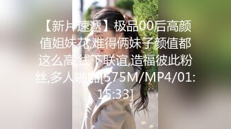 [MP4]STP30647 國產AV 愛豆傳媒 ID5254 包月情婦無限次數極限性愛 雯茜 VIP0600