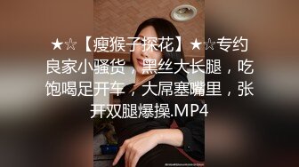 【唯美萝莉❤️极品超爆】超极品在校学生萝莉『贝贝』露出啪啪与闺蜜骚自拍极品流出 疯狂骑乘极品爆操高潮 高清720P原版