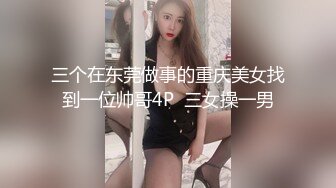 -探花李寻欢500块一天租个美女 假冒女友回家过年惹怒我动真格 - 美酱