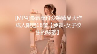 珍藏版！某直播间女神级女主播收下土豪2万元的转账后,按要求与素不相识男子口爆,并用摄像头偷拍下了过程,国语对白！