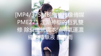 露脸可爱少妇口交前戏