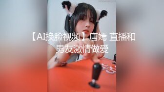 【新片速遞】&nbsp;&nbsp;✨✨✨ ❤❤❤吐血推荐，兄弟们！！【1ove_me_again】20小时合集（上半部），恋爱般的感觉✨✨✨[22300MB/MP4/10:24:42]