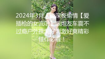 (4K)(ハメンタル)(fc3099398)出し]〈未成熟な10代ロっ娘〉が鬼ピスでイキまくりスプラッシュ！気持ち良すぎて勝手にザーメン膣奥連射！！ (1)