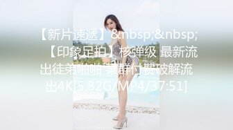 无水印[MP4/292M]9/24 黑丝轻熟女专业打嘴炮霸气哥哥双飞女上啪啪69互玩VIP1196