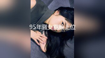 [MP4]星空无限传媒 XKG195 母亲趁着儿媳出差勾引儿子做爱 月牙