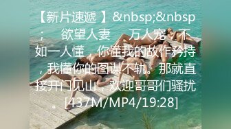 (中文字幕) [NSPS-912] 丈夫还在的午后出轨背德接吻忘情性交的人妻羽田希