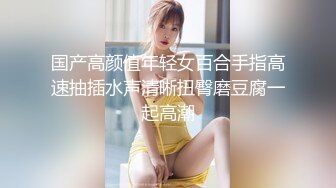 小嫩穴你们要不要    被主人摁在门上做，声音太大吵到邻居  ，好喜欢被主人拽着手摁着头快速打桩 又又又高潮啦 (2)