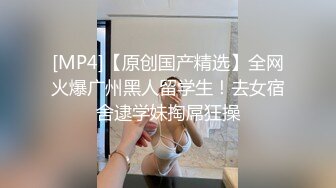 [MP4/ 1.29G] 瘦子探花梦幻馆找外围酒店操逼，称呼年轻小哥小屁孩，颜值还行身材烂，大屌爆插