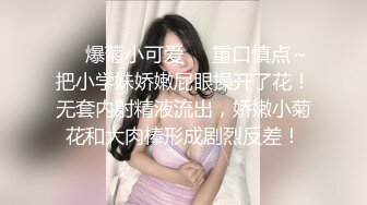 漂亮女友撅着屁屁吃鸡舔菊花 还有点害羞 鲍鱼超粉嫩 在家被男友无套输出 内射