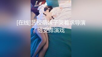 【极品女神绝版资源】美乳超博主『DaNai』老公对不起 本来是按摩 但我却心甘情愿被他的精液灌满小穴 超清4K原版 (2)