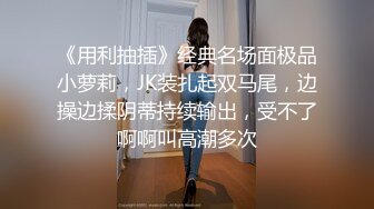 无水印[MP4/705M]1/8 看着心爱的女神在别人胯下粉嫩蜜唇待茎侵犯呻吟很会叫VIP1196