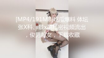 绝世美逼，漂亮御姐1