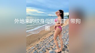 [MP4/ 785M] 约啪女神级甜美小姐姐 黑色单薄低胸连衣裙真是诱惑力十足啊